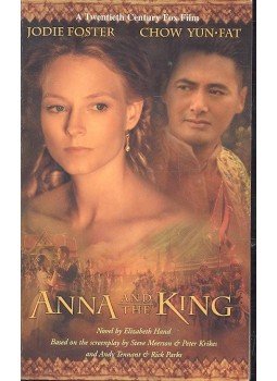 Hand, Elizabeth - Anna and the King Hand, Elizabeth - Anna and the King, null 1999 antikvár könyv