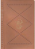 Yourcenar, Marguerite - Le Coup de Grâce