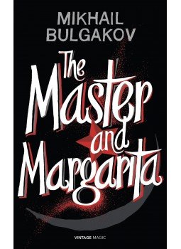 Bulgakov, Mihail - The Master and Margarita, null 2014 antikvár könyv