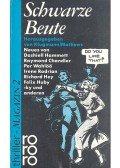 KLUGMANN, NORBERT, MATTHEWS, PETER - Schwarze Beute, thriller-Magazin 2