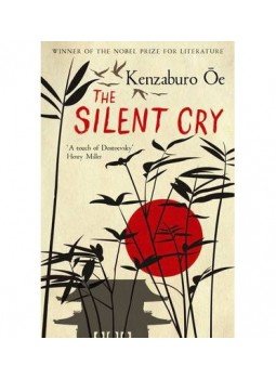 OE, KENZABURO - The Silent Cry OE, KENZABURO - The Silent Cry, null 2011 antikvár könyv