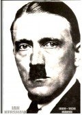 Kershaw, Ian - Hitler 1889-1936 - Hubris (angol)