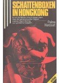 HARCOURT, PALMA - Schattenboxen in Hongkong
