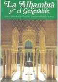 Antequera, Marino - La Alhambra y el Generalife