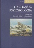 Székely Mózes (szerk.),Hunyady György - Gazdaságpszichológia