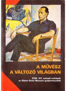  - A művész a változó világban,  1989 antikvár könyv