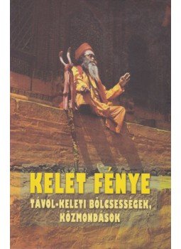 Szántai F. Andrea (szerk.), Szántai Zsolt - Kelet fénye Szántai F. Andrea (szerk.), Szántai Zsolt - Kelet fénye, Szeged 2005 antikvár könyv