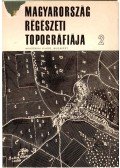 Éri István,Torma István,Kelemen Márta,Németh Péter - Magyarország régészeti topográfiája 2 - A veszprémi járás