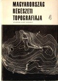 Éri István,Torma István,Dax Margit,Mithay Sándor,Palágyi Szilvia - Magyarország régészeti topográfiája 4 - A pápai és zirci járás