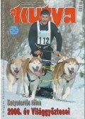Harcsás Márta (főszerk.) - A Kutya LXX. évf. 2007/1