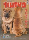 Harcsás Márta (főszerk.) - A Kutya LXXI. évf. 2008/6