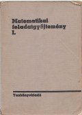 Sain Márton - Matematikai feladatgyűjtemény I.