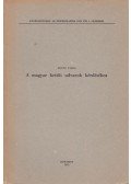 Hofer Tamás - A magyar kettős udvarok kérdéséhez (különnyomat) (dedikált)