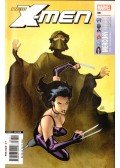 Medina, Paco,Craig Kyle,Chris Yost - New X-Men No. 36