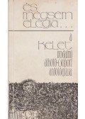 Utry Attila (szerk.) - És mégsem elégia... (dedikált)