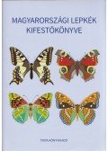 Horváth Ágnes - Magyarországi lepkék kifestőkönyve