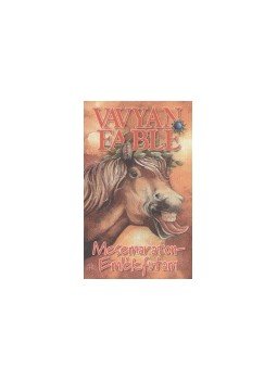 Fable, Vavyan - Mesemaraton - Emlékfutam Fable, Vavyan - Mesemaraton - Emlékfutam, null 2007 antikvár könyv