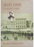 Arany János,Vörös István (szerk.) - Arany János válogatott versei