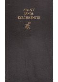 Arany János - Arany János költeményei