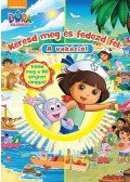Ismeretlen - Keresd meg és fedezd fel: A vakáció!