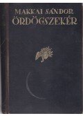 Makkai Sándor - Ördögszekér