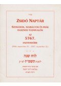 Nógrádi Bálint (szerk.) - Zsidó naptár az 5767. esztendőre