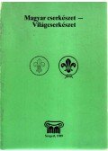 Zombori István - Magyar cserkészet - Világcserkészet