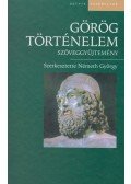 Németh György - Görög történelem