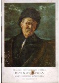 Bényi László - Rudnay Gyula gyűjteményes kiállítása