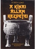 Ecsedy Ildikó - A kínai állam kezdetei