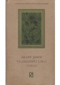 Arany János - Arany János válogatott lírai versei