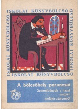 Veress Dániel (szerk.) - A bölcsőhely parancsai Veress Dániel (szerk.) - A bölcsőhely parancsai, Bukarest 1978 antikvár könyv