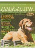 Babiczky Attila (szerk.),Ujhelyi Tamás (szerk.) - A Vadászkutya 2007 1. évf. 4. szám