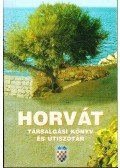Böröcz Nándor (szerk.) - Horvát társalgási könyv és útiszótár