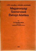 Dr. Győrffy István - A XX. században működött jelentősebb magyarországi szemorvosok életrajzi adattára