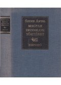 Szerb Antal - Magyar irodalomtörténet