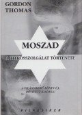 Gordon Thomas - Moszad
