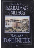 Závodszky Géza - Szabadság csillaga