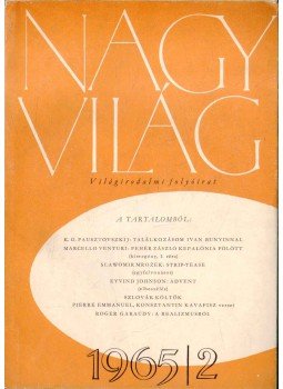Kardos László (főszerk.) - Nagy világ 1965/2 Kardos László (főszerk.) - Nagy világ 1965/2, 1965 antikvár könyv