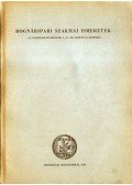 Ács Lajos,Zsilák György - Bognáripari szakmai ismeretek