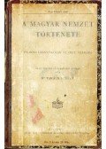 Dr. Takács György - A magyar nemzet története