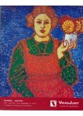 Virág Judit - Virág Judit Galéria és Aukciósház - Téli aukció 2007