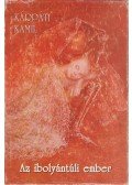 Kárpáti Kamil - Az ibolyántúli ember