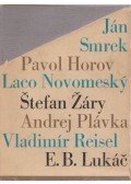 Smrek, Ján,Lukác, Emil Boleslav,Ponican, Ján,Plávka, Andrej,Novomesky, Laco,Kostra, Ján,Záry, Stefan,Horov, Pavol,Mihálik, Vojtech,Reisel, Vladimír - A modern szlovák líra kincsesháza I-VIII. kötet