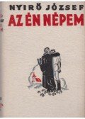 Nyirő József - Az én népem