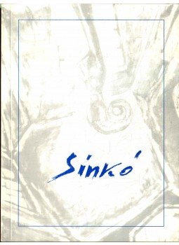 Szegő György - Sinkó István Szegő György - Sinkó István, Budapest 1997 antikvár könyv