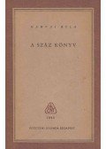 Hamvas Béla - A száz könyv