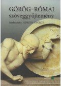 Németh György - Görög-római szöveggyűjtemény