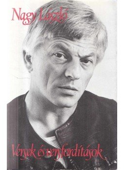 Nagy László - Versek és versfordítások III. Nagy László - Versek és versfordítások III., Budapest 1981 antikvár könyv