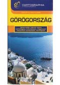 Paládi-Kovács Krisztina - Görögország